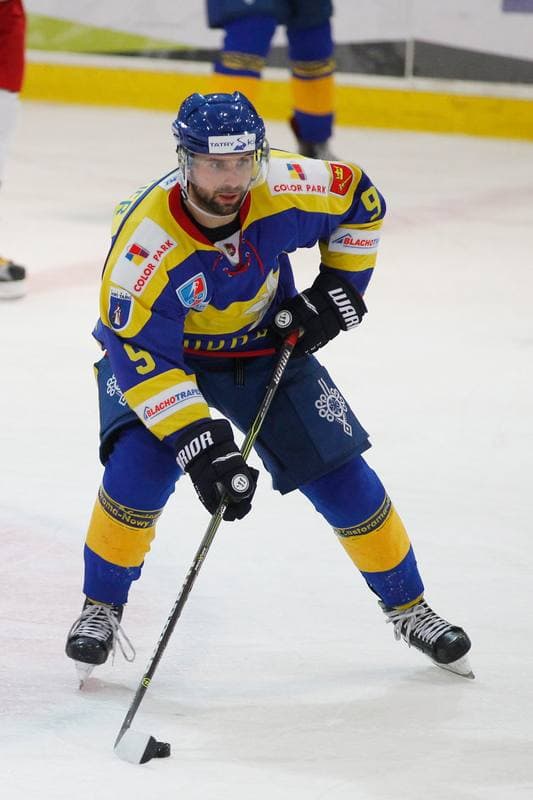 Ice Hockey. Polska Hokej Liga. SMS PZHL Katowice - TatrySKI Podhale Nowy Targ. 26.10.2017