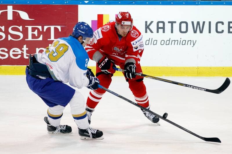Ice Hockey. EIHC. Polska - Kazachstan. 18.12.2015