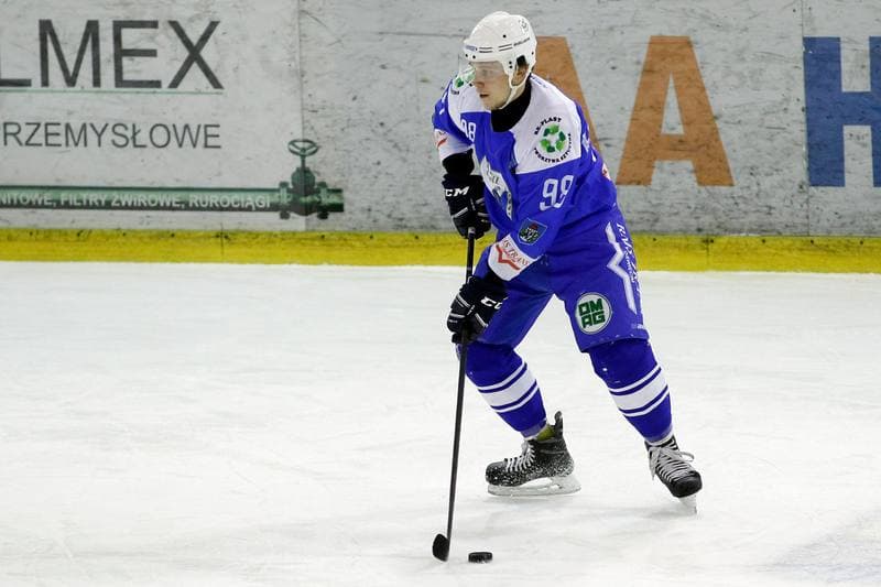 Ice Hockey. Tauron Hokej Liga. Anteo Naprzod Janow - Unia Oswiecim. 19.12.2017