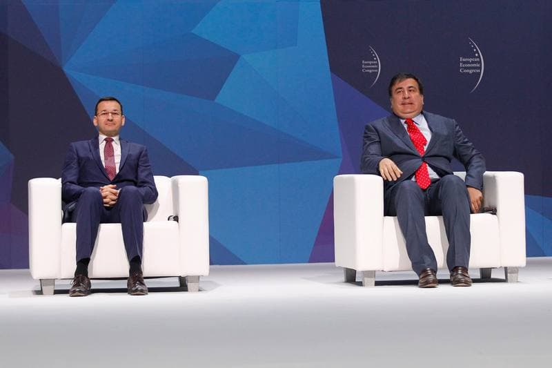 Economic Forum. European Economic Congress. Day 1. 18.05.2016