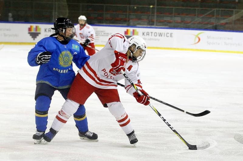Ice Hockey. Women's World Championship. Kazakhstan - Poland. 09.04.2017