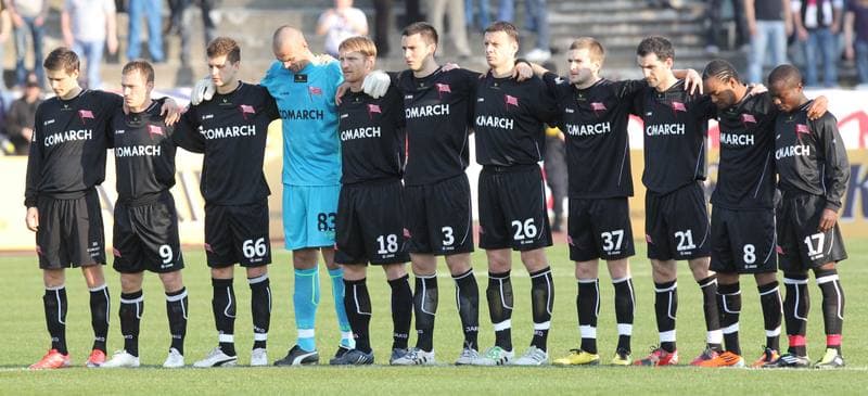 Football. PKO BP Ekstraklasa. Gornik Zabrze - Cracovia Krakow. 03.04.2011