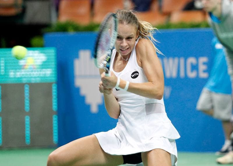 Tennis. Katowice Open 2015. Urszula Radwanska - Elizaveta Kulichkova. 07.04.2015
