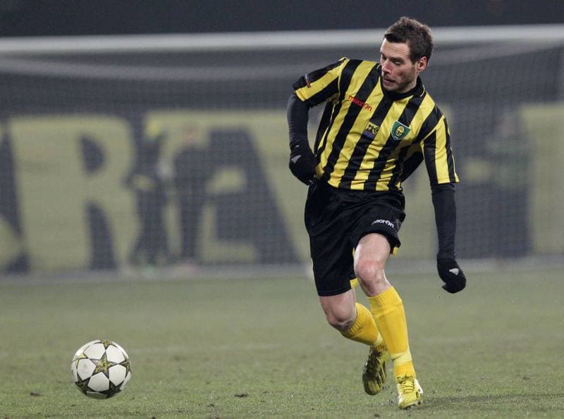 Football. I liga. GKS Katowice - Bogdanka Leczna. 14.04.2012