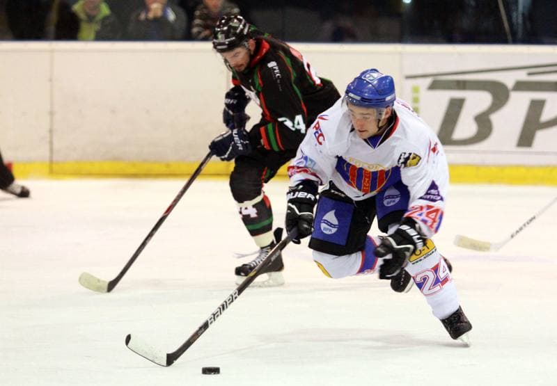 Ice Hockey. Polska Hokej Liga. Polonia Bytom - GKS Tychy. 22.09.2013