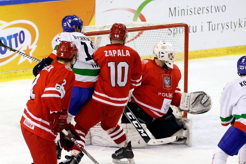 Ice Hockey. Euro Ice Hockey Challenge. Poland - Italy. 16.02.2018
