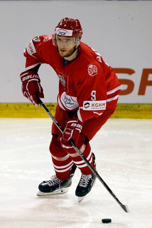 Ice Hockey. Euro Ice Hockey Challenge. Poland - Italy. 16.02.2018