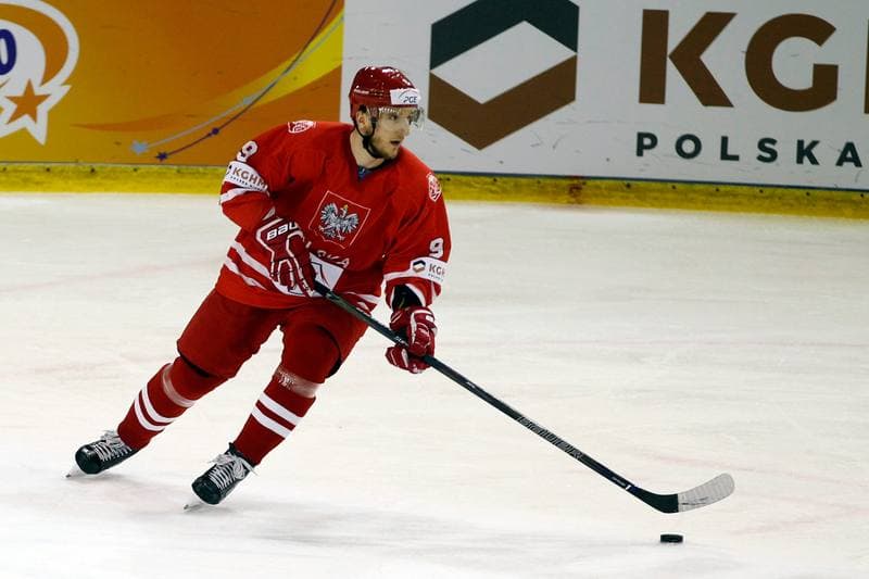 Ice Hockey. Euro Ice Hockey Challenge. Poland - Italy. 16.02.2018