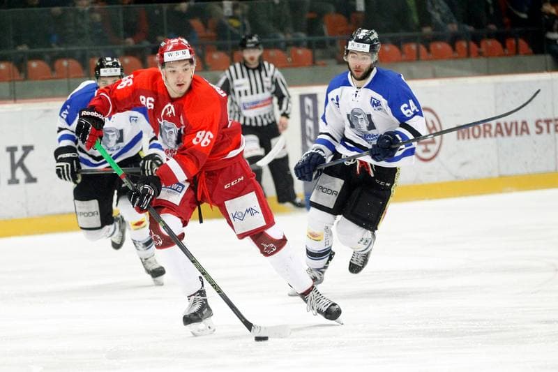 Ice Hockey. WSM Liga. HC Frydek-Mistek - HC AZ Havirov 2010. 30.01.2017