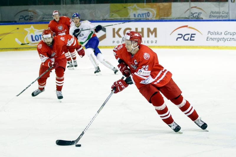 Ice Hockey. Euro Ice Hockey Challenge. Poland - Italy. 16.02.2018