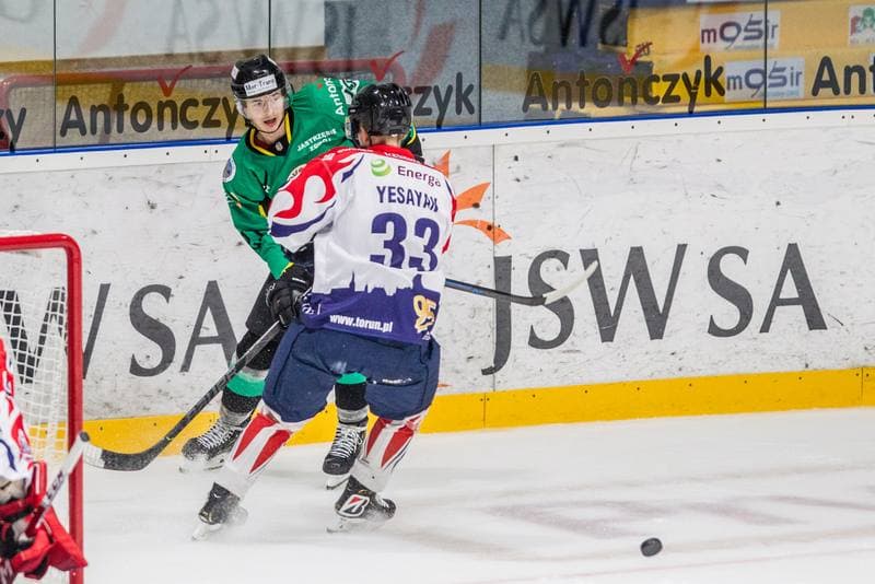 Ice Hockey. Sparing. JKH GKS Jastrzebie - Energa Torun. 26.08.2020