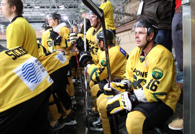 Ice Hockey. Polska Hokej Liga. HC GKS Katowice - GKS Tychy. 14.11.2014