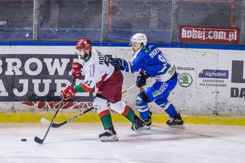 Ice Hockey. PHL. Zaglebie Sosnowiec - Re-Plast Unia Oswiecim. 10.01.2021