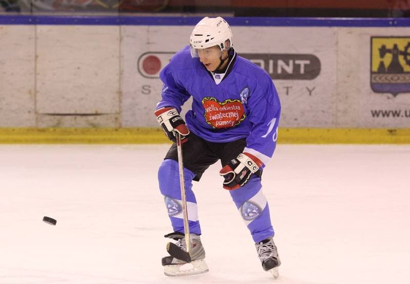 Ice Hockey. V Mecz Przyjazni. Naprzod Janow - Ruch Chorzow. 07.01.2012