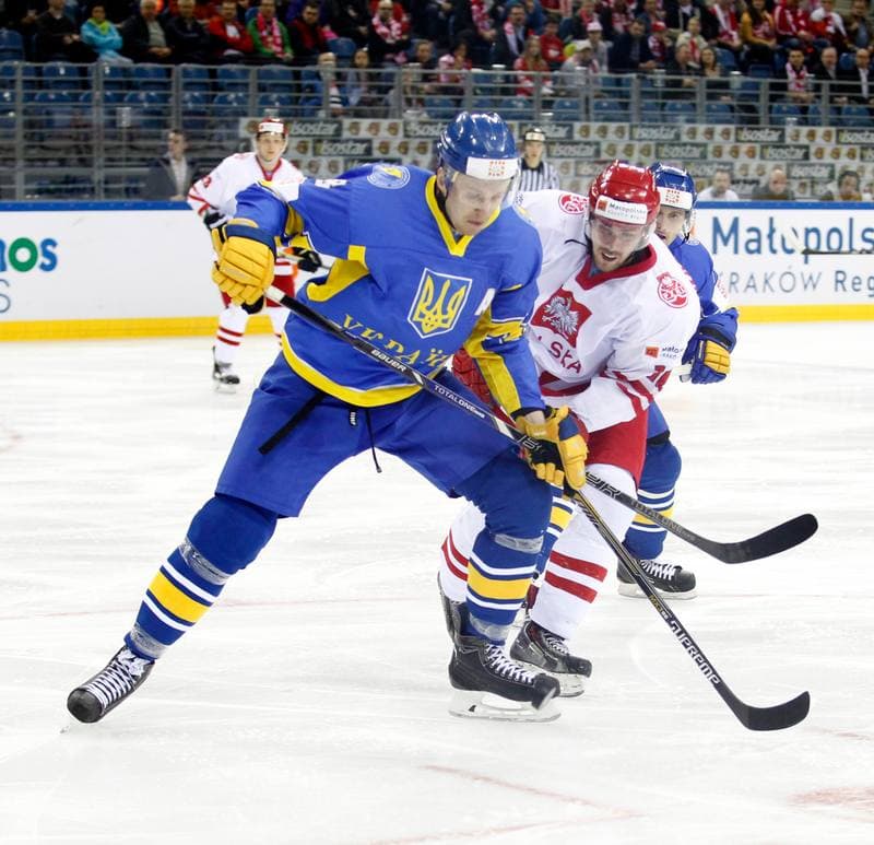 Ice Hockey. IIHF World Championship Division 1A. Poland - Ukraine. 22.04.2015