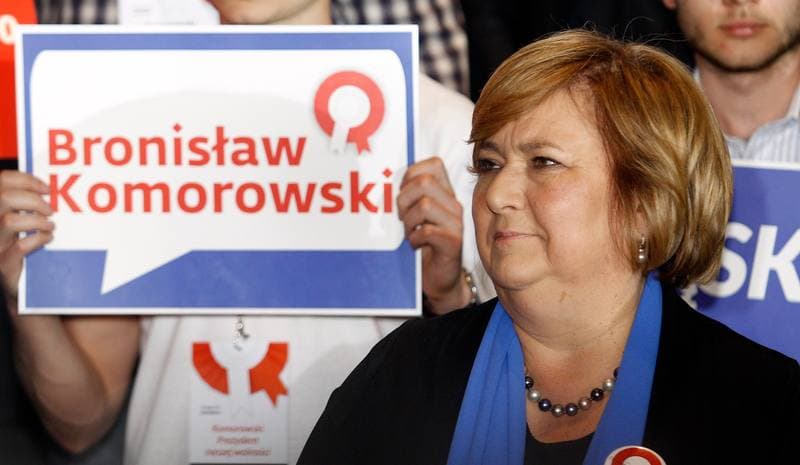 Bronislaw Komorowski. Election Convention. 18.05.2015
