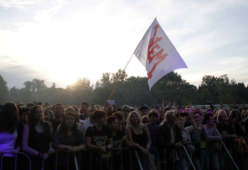 Slask Scena Muzyczna. Concert. 11.07.2015