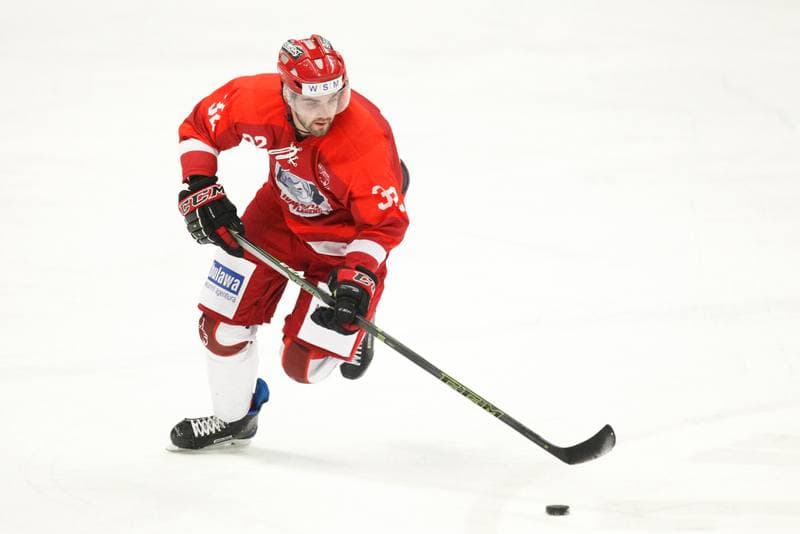 Ice Hockey. WSM Liga. HC Frydek-Mistek - HC AZ Havirov 2010. 30.01.2017
