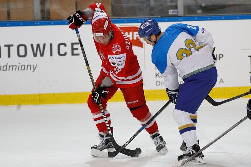 Ice Hockey. EIHC. Polska - Kazachstan. 18.12.2015
