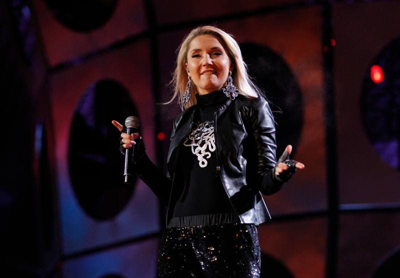 New Year's Eve Concert. Katowice. 31.12.2015