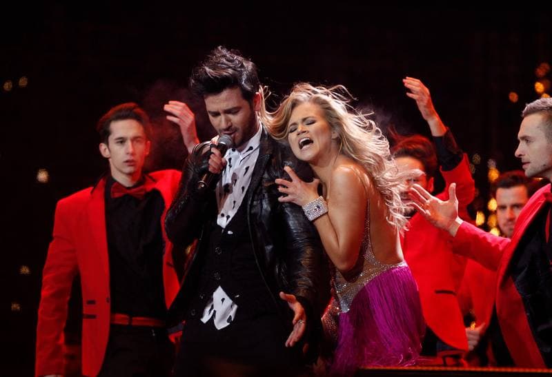 New Year's Eve Concert. Katowice. 31.12.2015