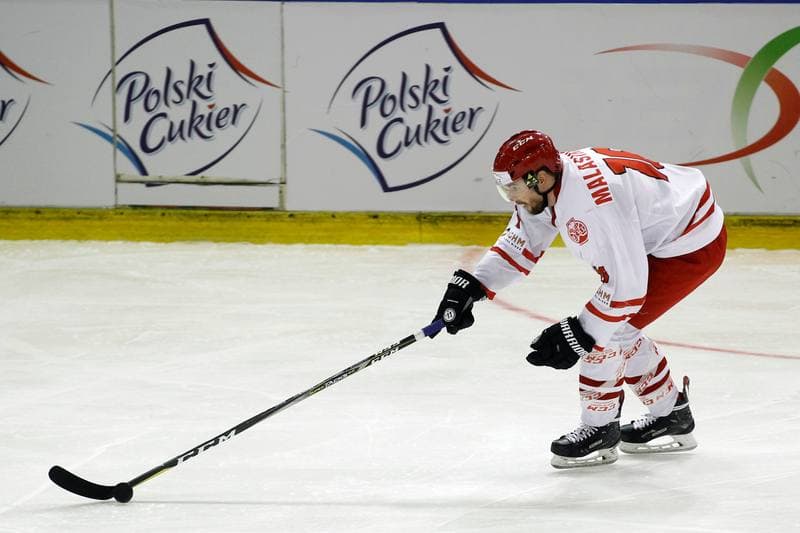 Ice Hockey. Euro Ice Hockey Challenge. Poland - Hungary. 18.02.2018