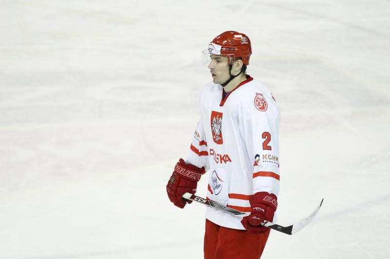 Ice Hockey. Euro Ice Hockey Challenge. Poland - Hungary. 18.02.2018