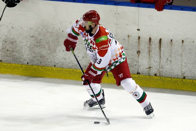 Ice Hockey. Polska Hokej Liga. Zaglebie Sosnowiec - Kadra U23 PZHL. 09.09.2018
