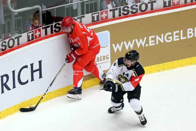 Ice Hockey. Champions Hockey League. Ocelari Trinec - Brynas IF. 05.12.2017