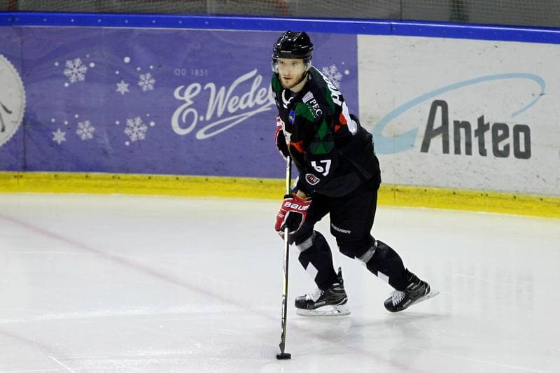 Ice Hockey. Polska Hokej Liga. Anteo Naprzod Janow - GKS Tychy. 26.01.2018