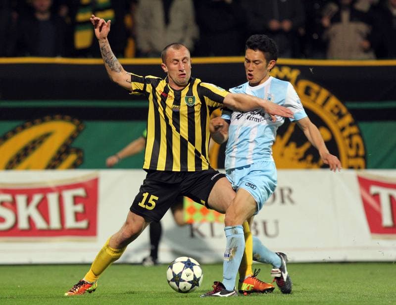 Football. I Liga. GKS Katowice - Stomil Olsztyn. 02.11.2013