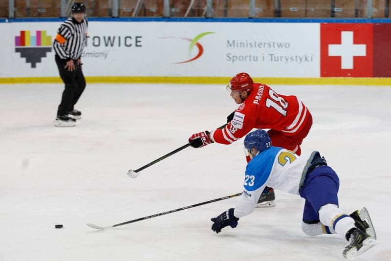 Ice Hockey. EIHC. Polska - Kazachstan. 18.12.2015