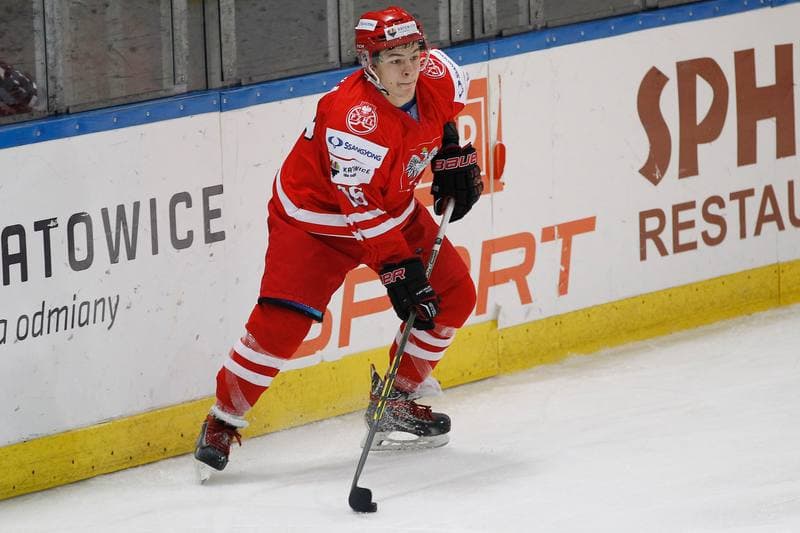 Ice Hockey. EIHC. Polska - Kazachstan. 18.12.2015