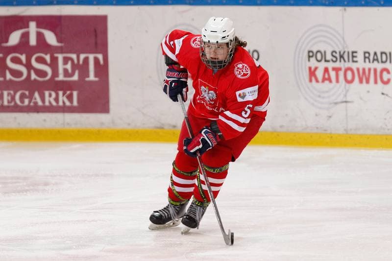 Ice Hockey. Women's Four Nations Tournament. Poland - Spain. 16.02.2018
