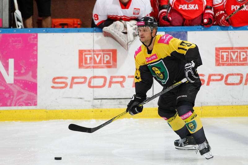 Ice Hockey. Tauron Hokej Liga. Tauron KH GKS Katowice - Kadra U23 PZHL. 11.09.2018