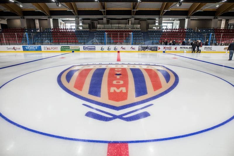 Ice Hockey. Polonia Bytom. Press Conference. 31.05.2021