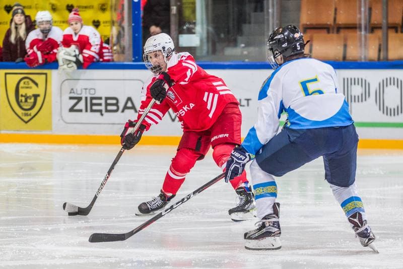 Ice Hockey. EWHL. Polska - Aisulu Almaty. 27.11.2021