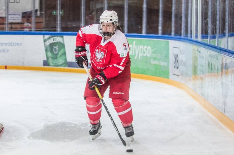 Ice Hockey. EWHL. Polska - SKP Bratislava. 11.12.2021