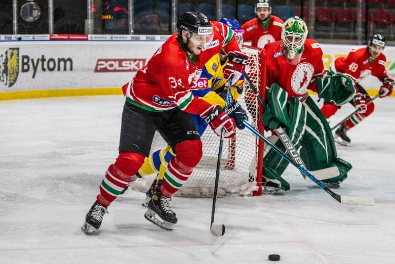 Ice Hockey. EIHC Christmas Cup. Hungary - Ukraine. 16.12.2021