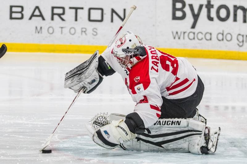 Ice Hockey. EIHC Christmas Cup. Poland - France. 16.12.2021
