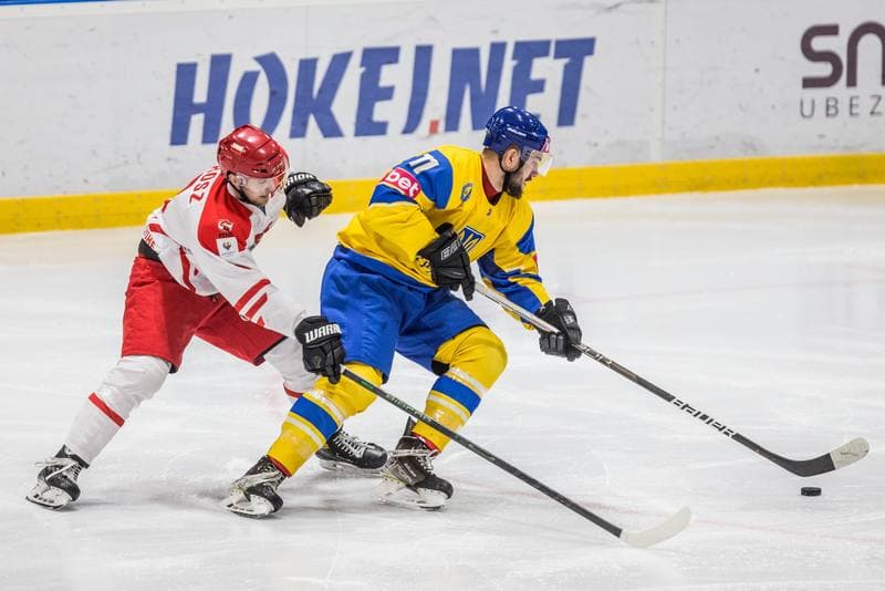 Ice Hockey. EIHC Christmas Cup. Poland - Ukraine. 18.12.2021
