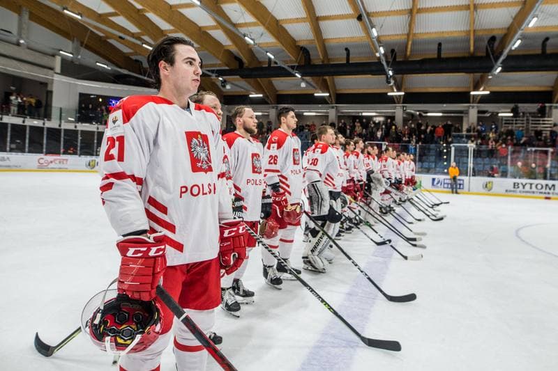 Ice Hockey. EIHC Christmas Cup. Poland - Ukraine. 18.12.2021