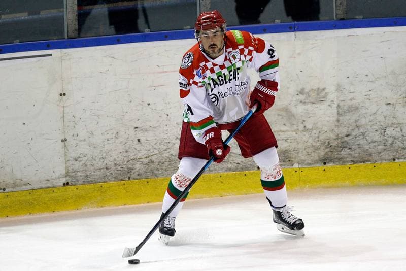 Ice Hockey. Polska Hokej Liga. Zaglebie Sosnowiec - Kadra U23 PZHL. 09.09.2018
