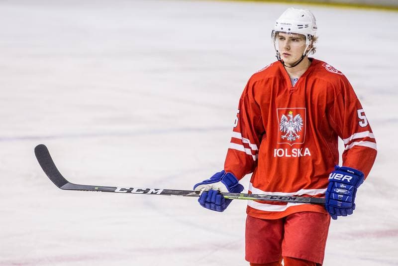 Ice Hockey. PHL. Naprzod Janow - Kadra U23 PZHL. 04.12.2019