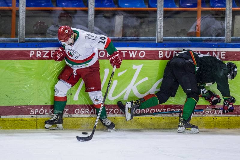 Ice Hockey. PHL. Zaglebie Sosnowiec - GKS Tychy. 15.11.2020