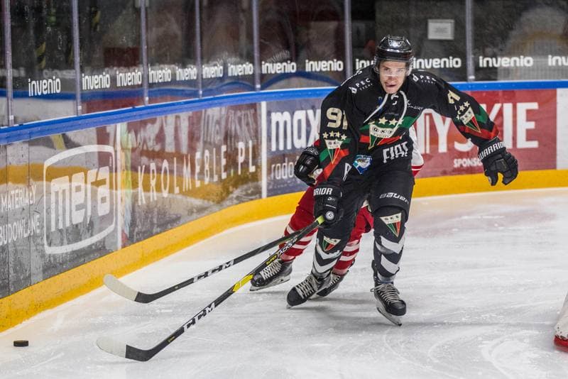 Ice Hockey. Polska Hokej Liga. GKS Tychy - Kadra U23 PZHL. 17.10.2019