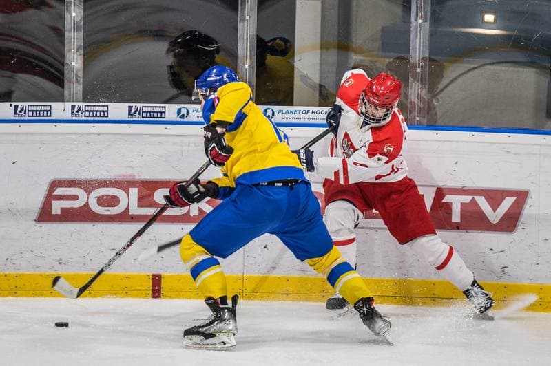 Ice Hockey. EIHC Christmas Cup. Poland - Ukraine. 18.12.2021