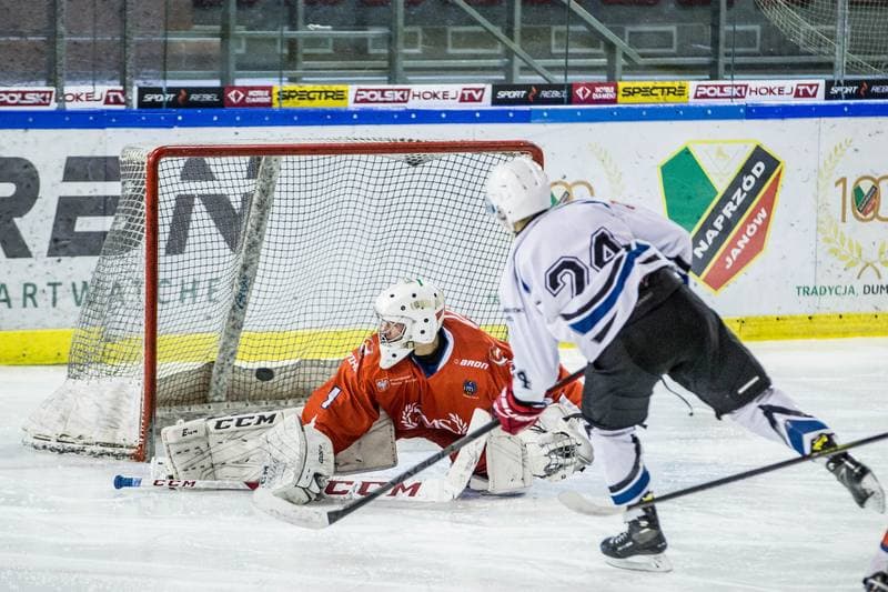 Ice Hockey. MHL. SMS PZHL Katowice - SMS Torun. 16.01.2022