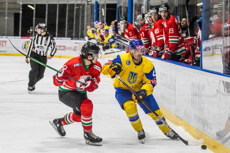 Ice Hockey. EIHC Christmas Cup. Hungary - Ukraine. 16.12.2021