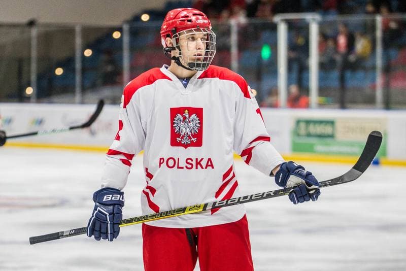 Ice Hockey. EIHC Christmas Cup. Poland - Ukraine. 18.12.2021